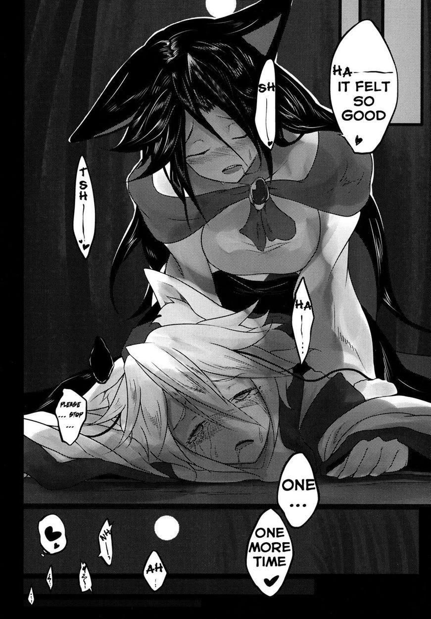 Haeteru Kagerou-san Ga Momiji-chan Wo Osou Hon 1