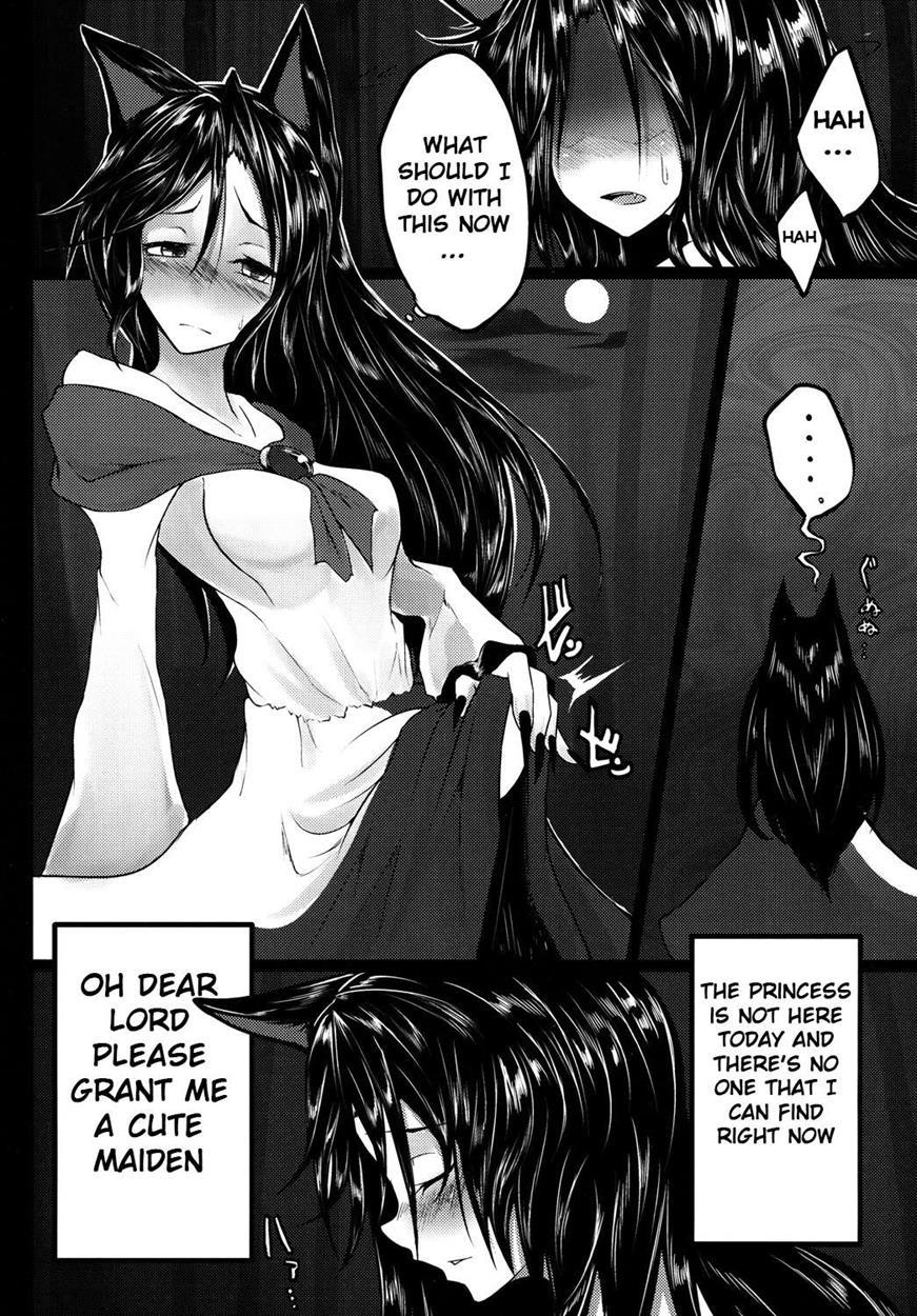 Haeteru Kagerou-san Ga Momiji-chan Wo Osou Hon 1