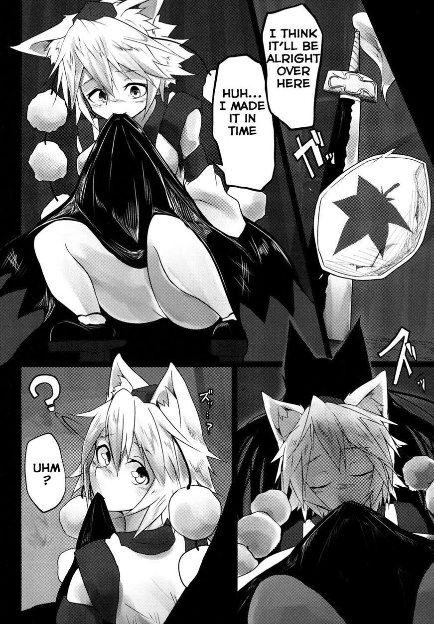 Haeteru Kagerou-san Ga Momiji-chan Wo Osou Hon 1
