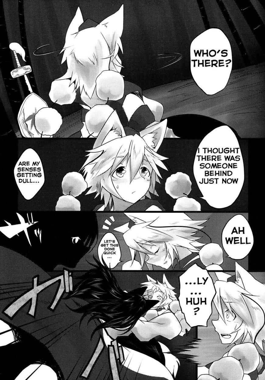 Haeteru Kagerou-san Ga Momiji-chan Wo Osou Hon 1
