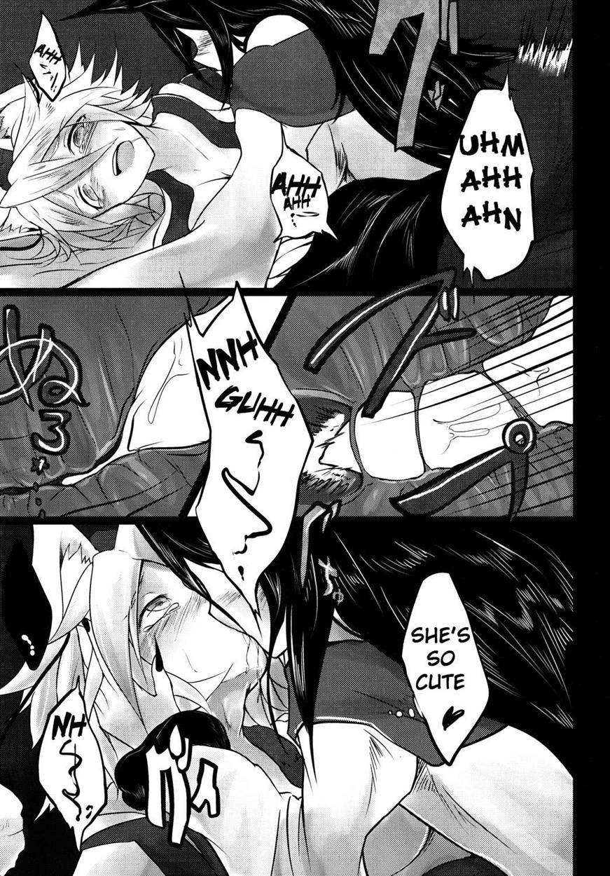 Haeteru Kagerou-san Ga Momiji-chan Wo Osou Hon 1