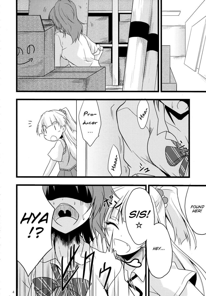 Haeteru Oneechan Wa P-kun Wo Omou To Pyuppyu Shichauno 1