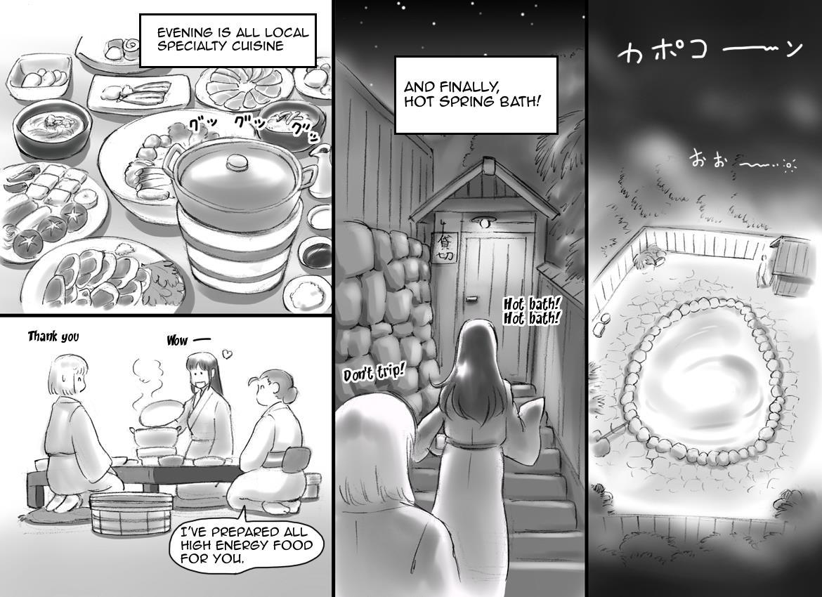 Haeteru Oyako 2