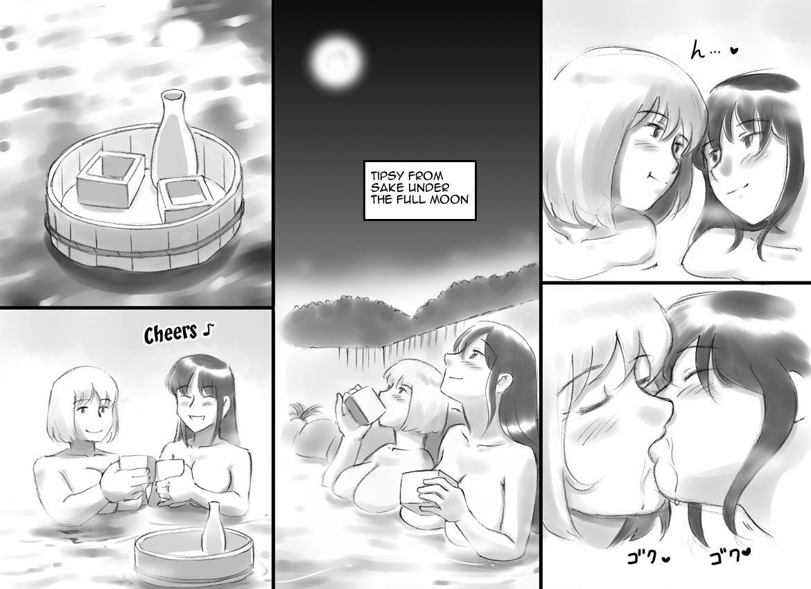Haeteru Oyako 2