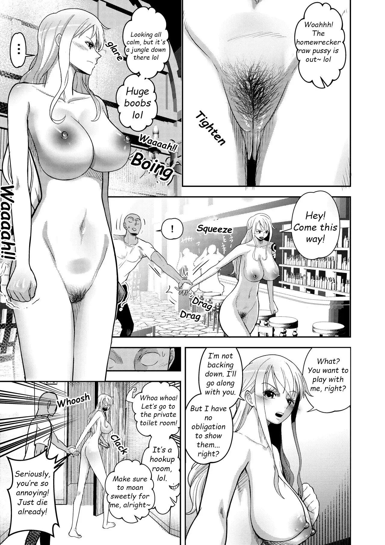 Hage Mob To Nami-san Wakarase Honban Yakyuuken 1