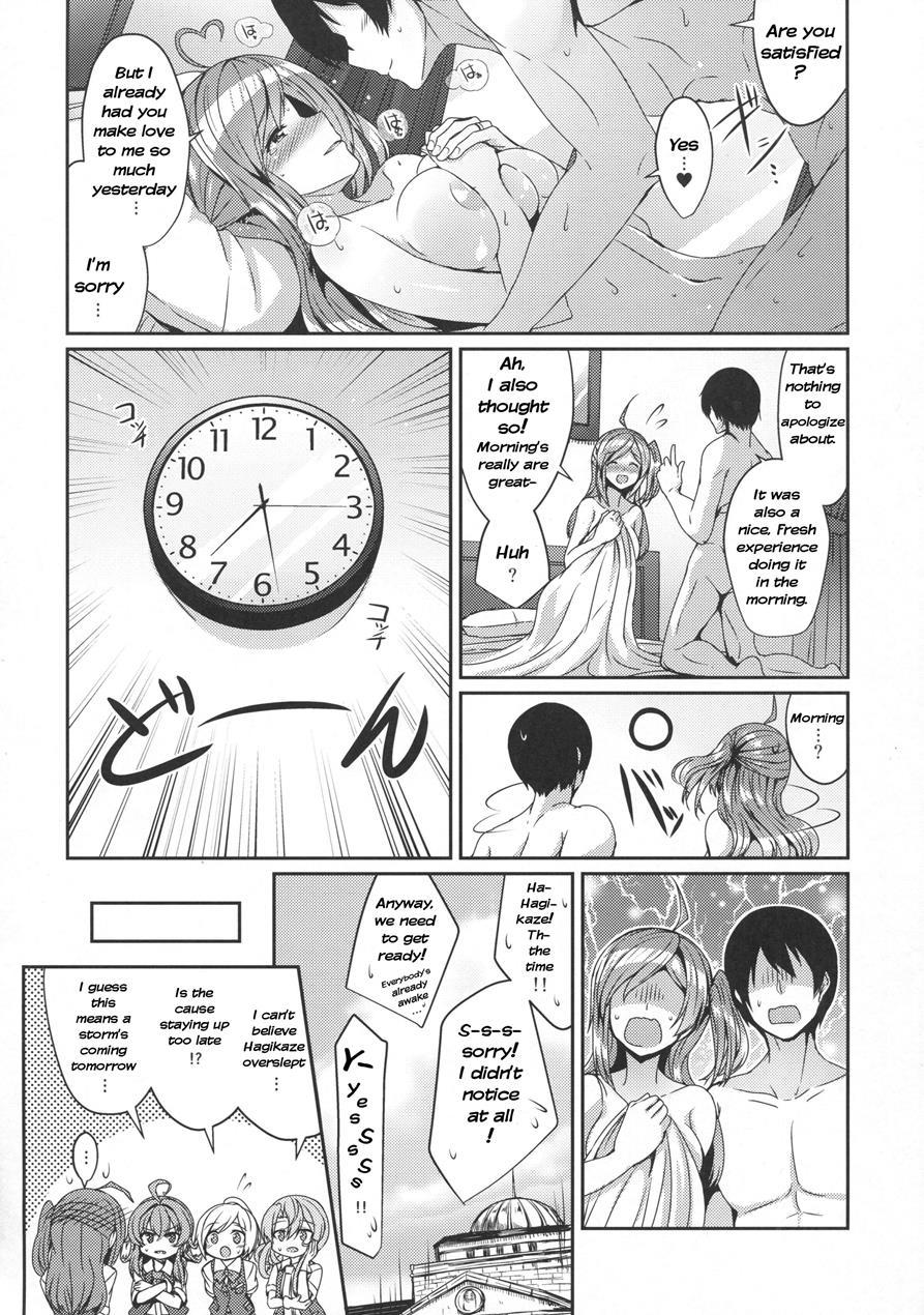 Hagikaze's Wedding Night 2