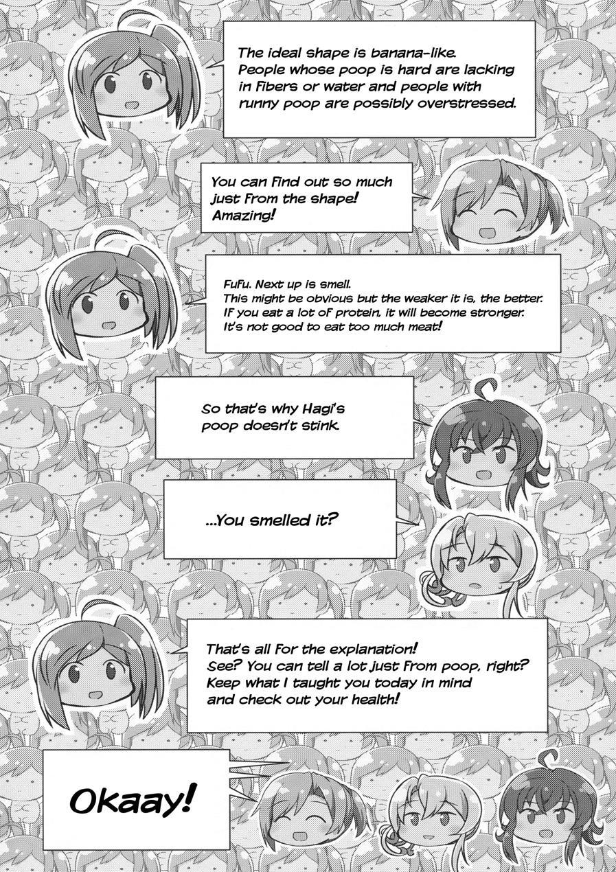 Hagikaze's Wedding Night 2