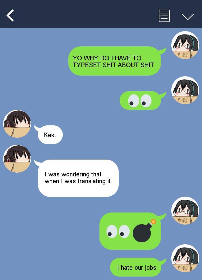 Hagikaze's Wedding Night 2