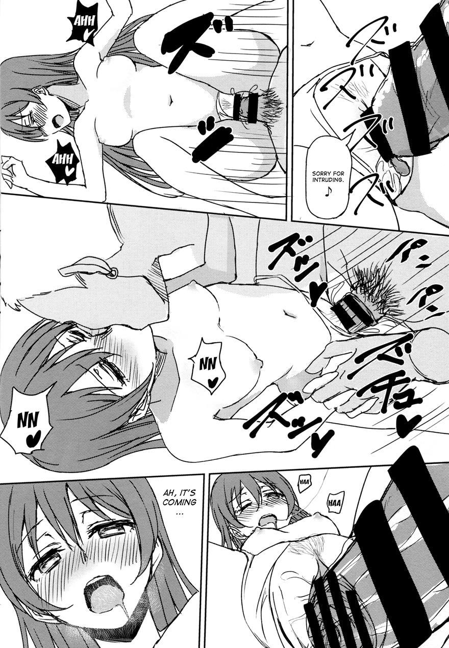 Hah, Wrench This! 1