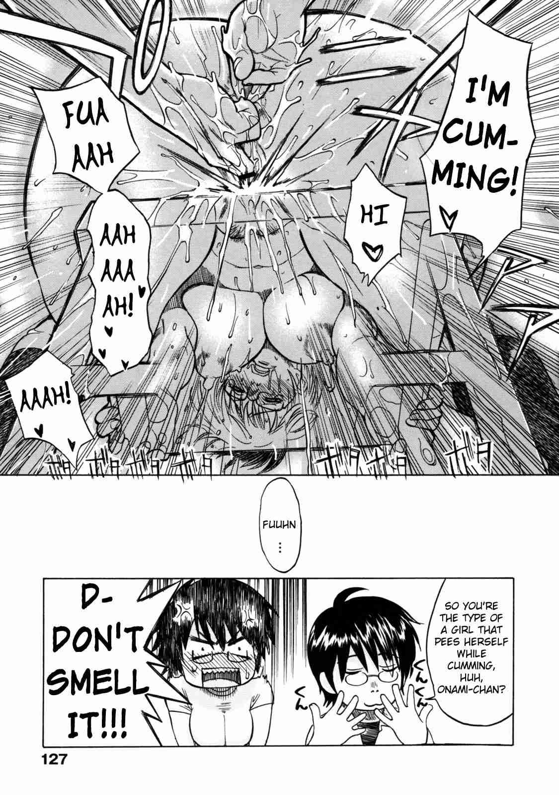 Haha No Naku Ie 1