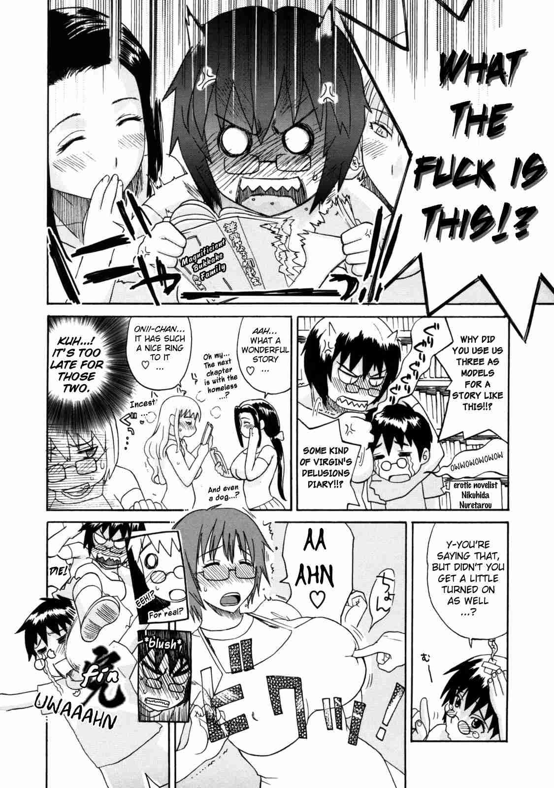 Haha No Naku Ie 1