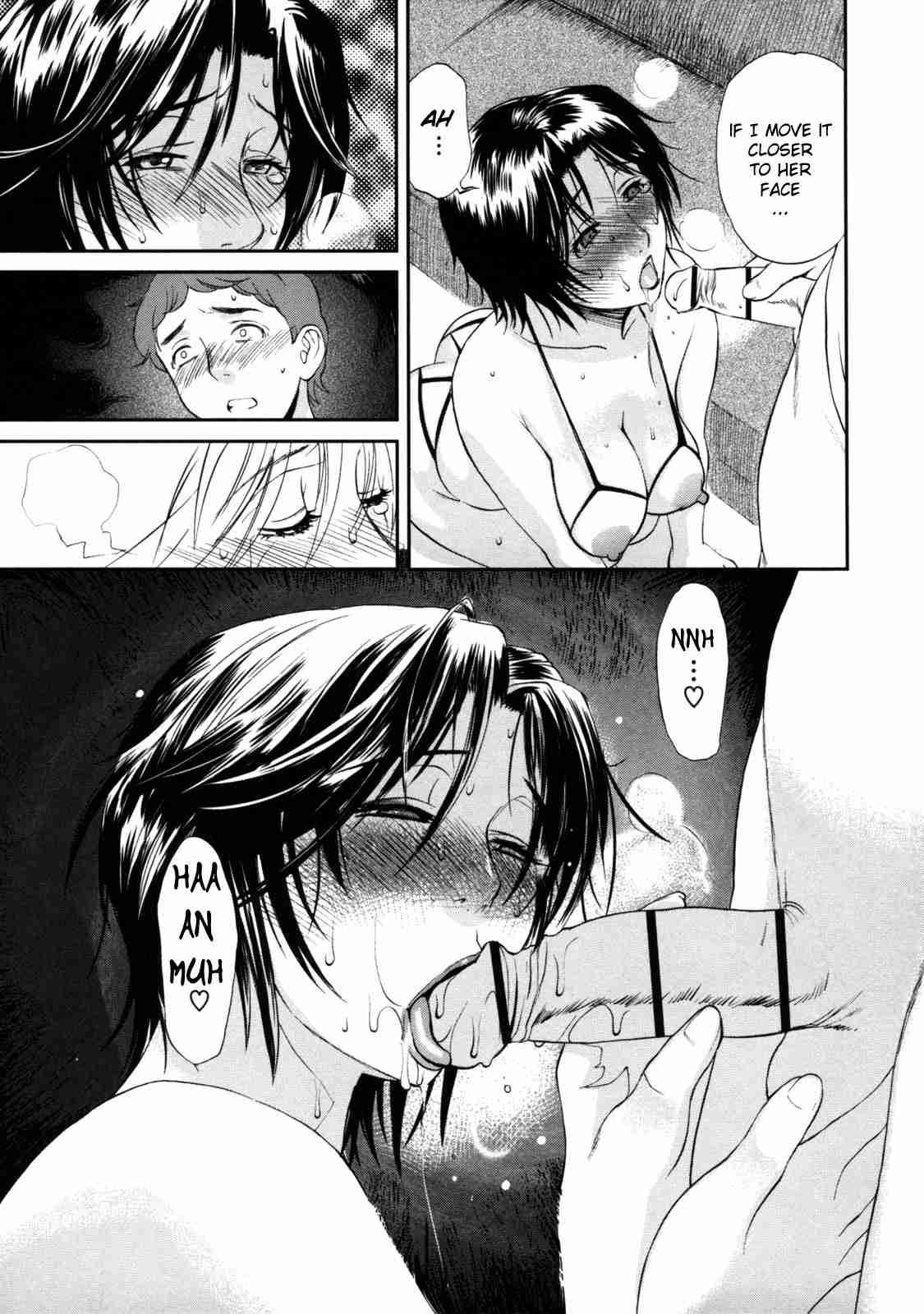 Haha No Naku Ie 1