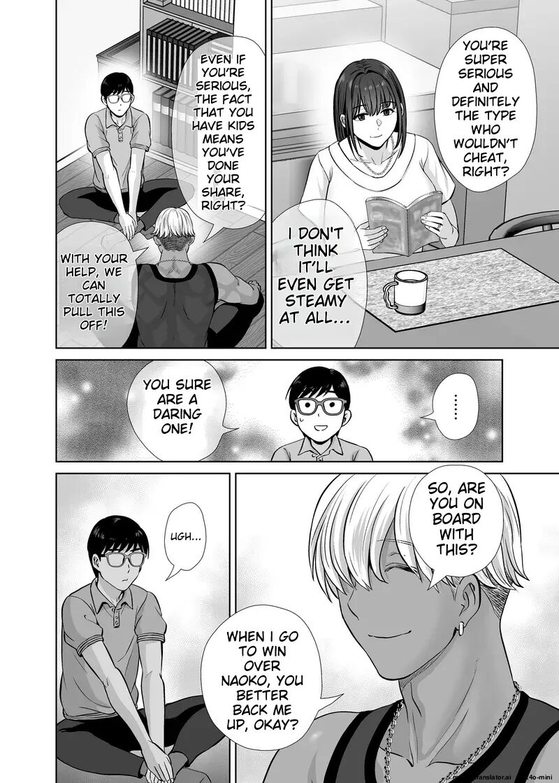 Haha Suwappingu ~ore No Kaa-san Wo Sashidashite Yanmama To Yari Makutta Hanashi~ 1