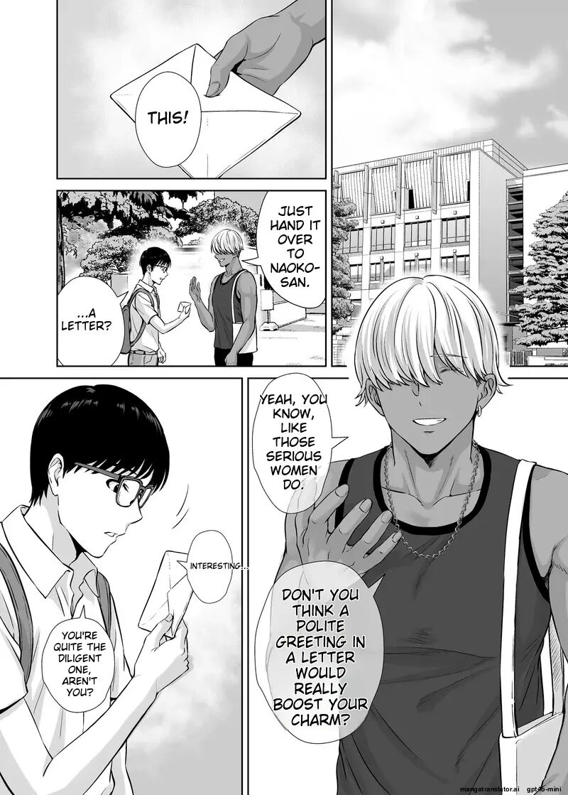 Haha Suwappingu ~ore No Kaa-san Wo Sashidashite Yanmama To Yari Makutta Hanashi~ 1