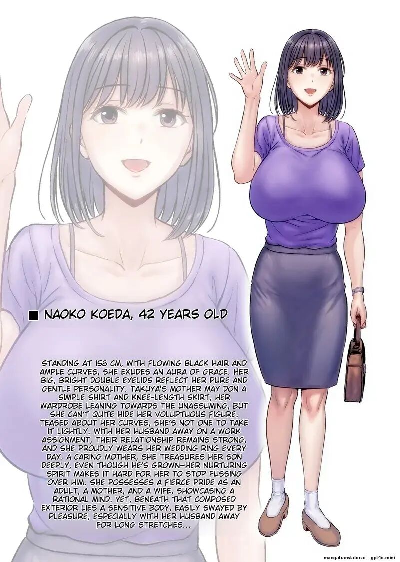 Haha Suwappingu ~ore No Kaa-san Wo Sashidashite Yanmama To Yari Makutta Hanashi~ 1