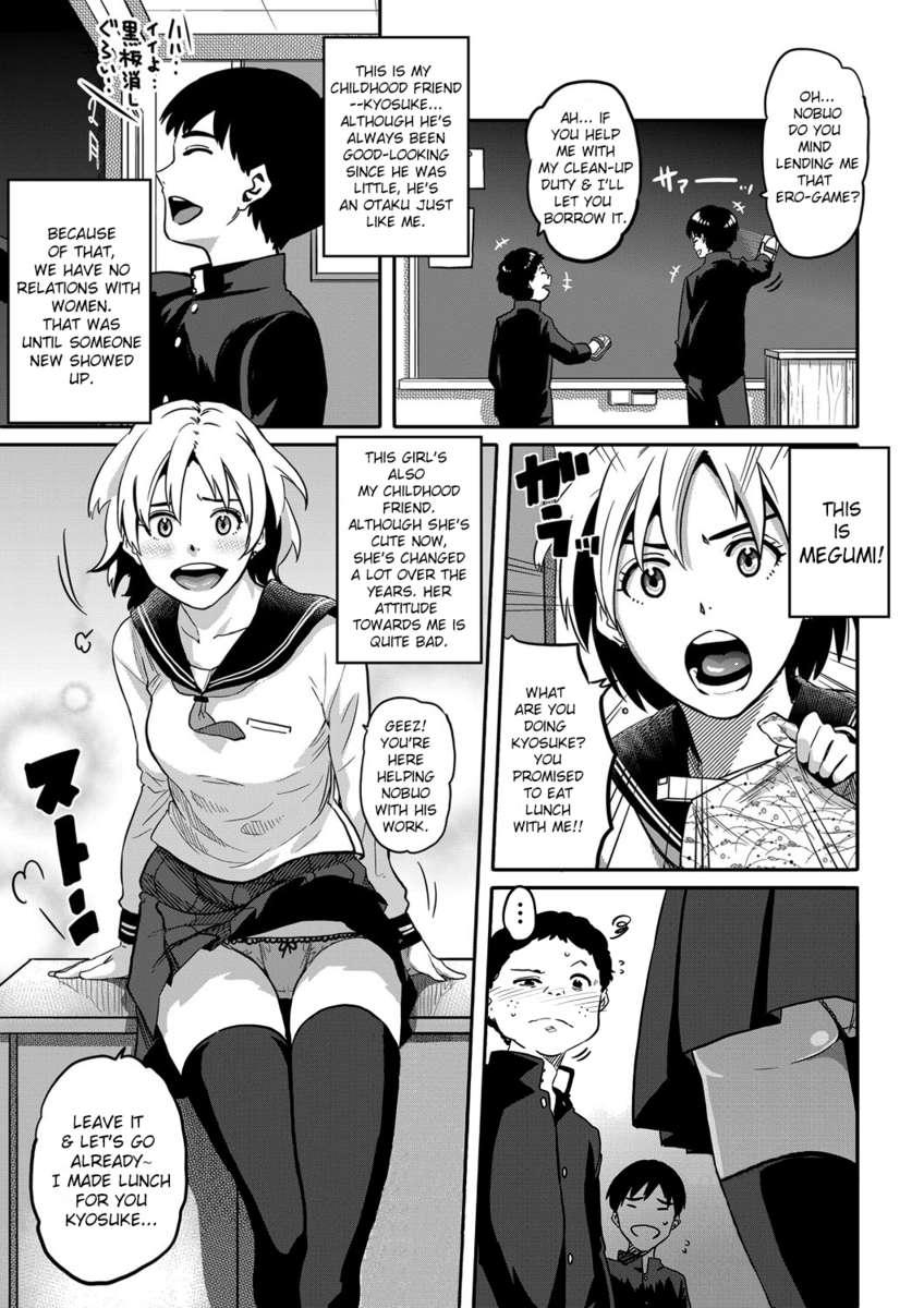 Haha To Ikemen X Boku To Zurineta 1