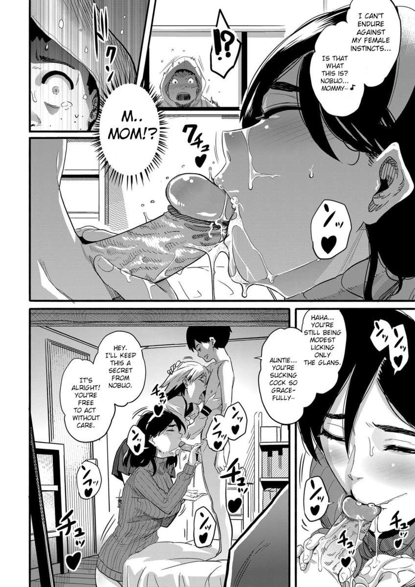 Haha To Ikemen X Boku To Zurineta 1