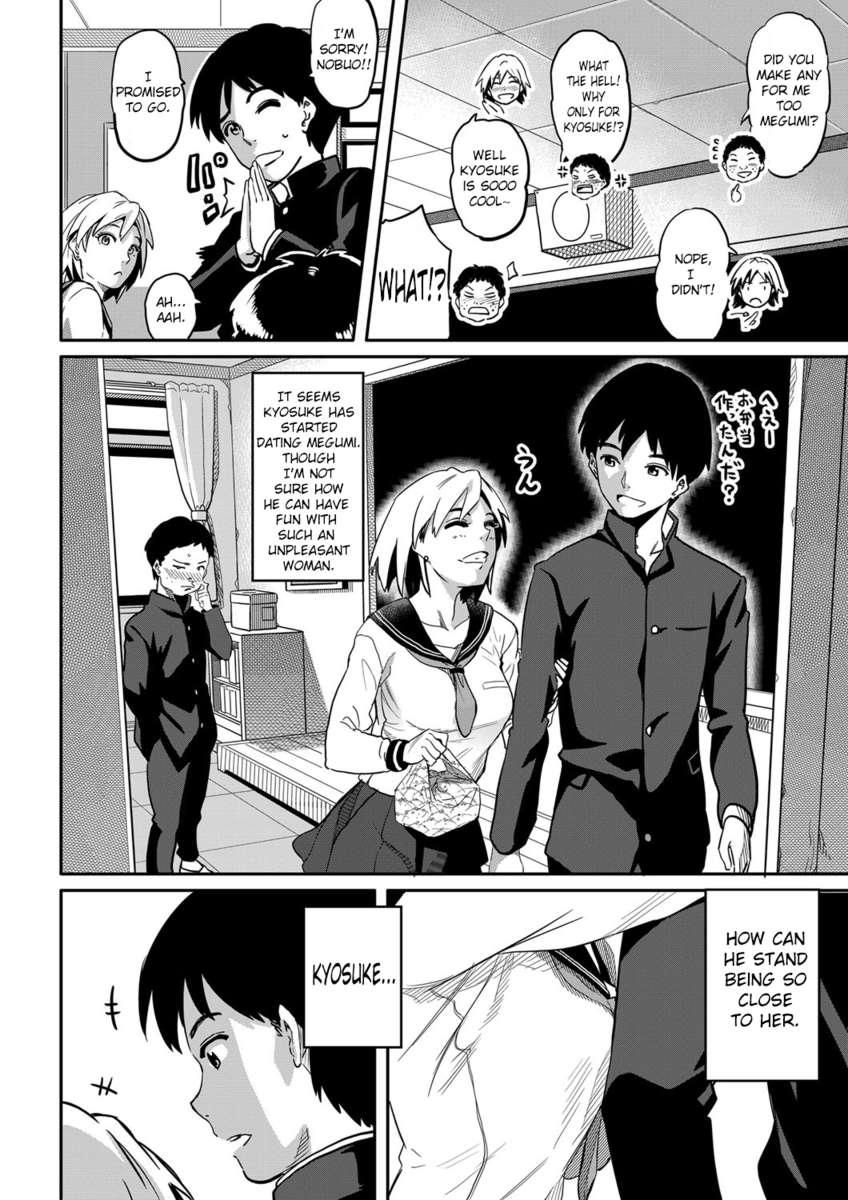 Haha To Ikemen X Boku To Zurineta 1