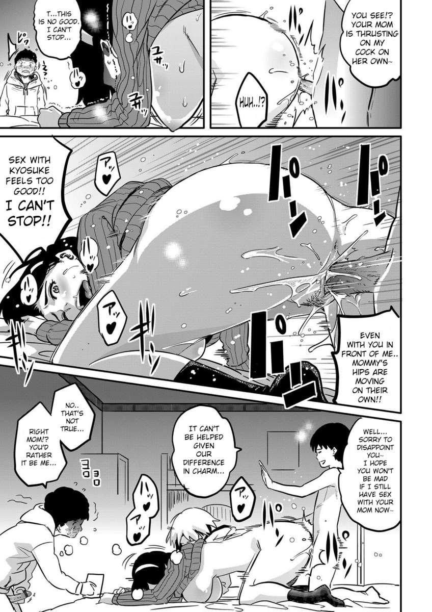 Haha To Ikemen X Boku To Zurineta 1