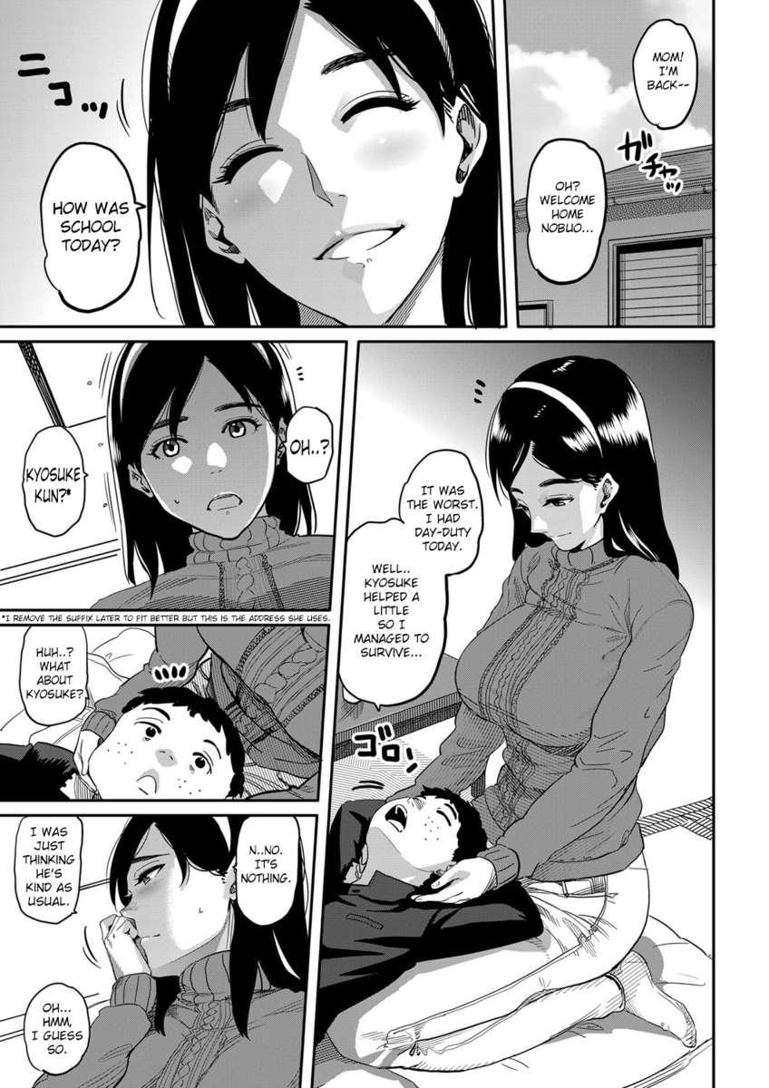 Haha To Ikemen X Boku To Zurineta 1