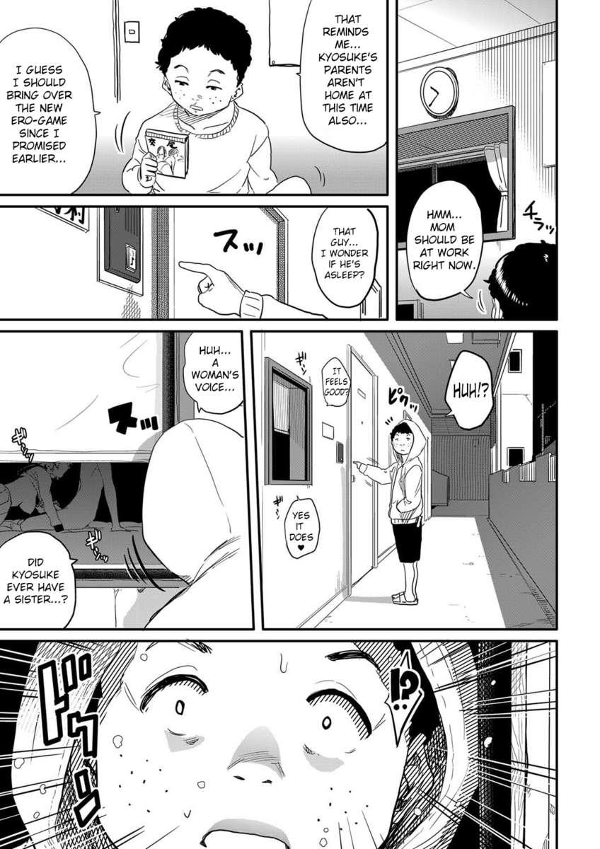 Haha To Ikemen X Boku To Zurineta 1