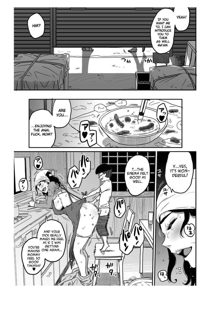 Hahaoya Shikkaku 1