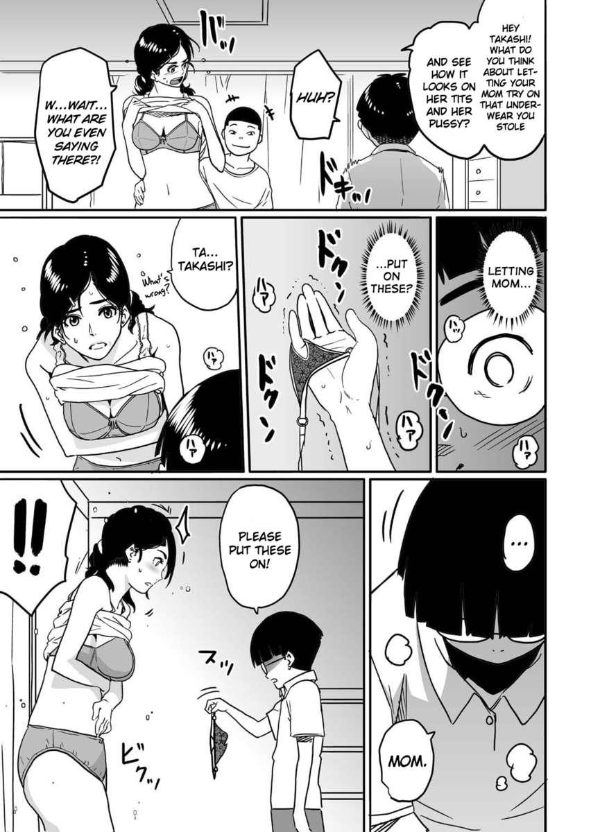 Hahaoya Shikkaku 1