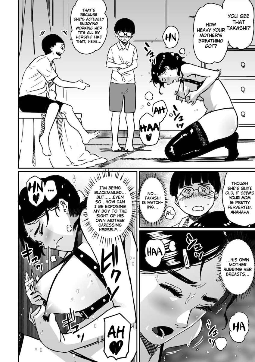 Hahaoya Shikkaku 1