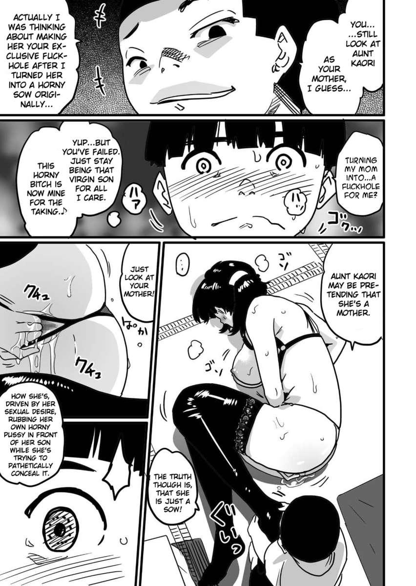 Hahaoya Shikkaku 1