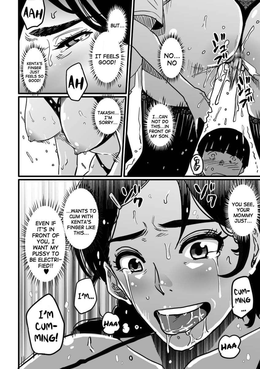 Hahaoya Shikkaku 1