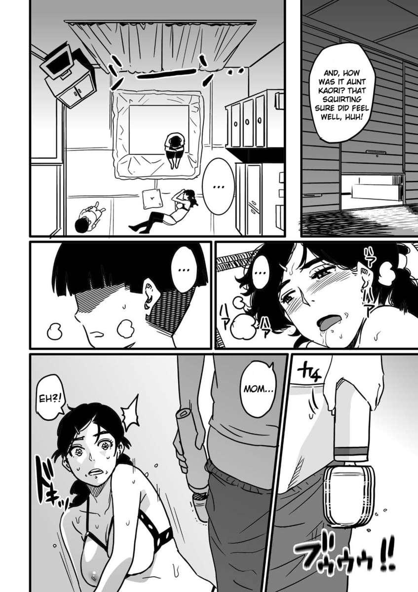 Hahaoya Shikkaku 1