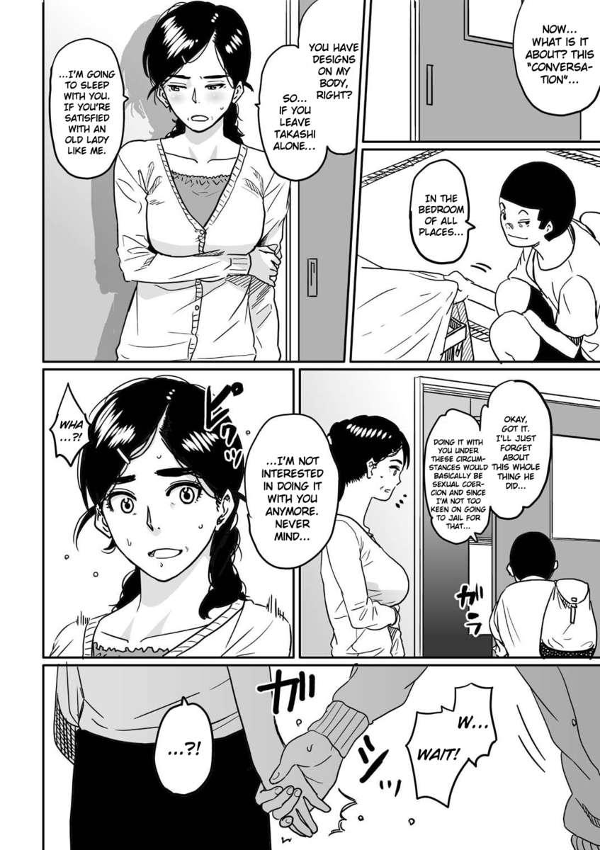 Hahaoya Shikkaku 1