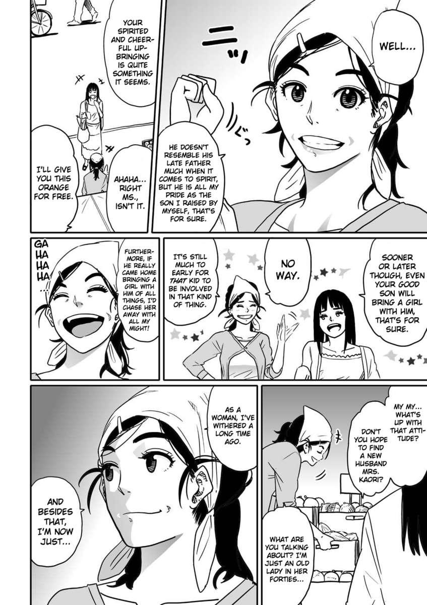 Hahaoya Shikkaku 1