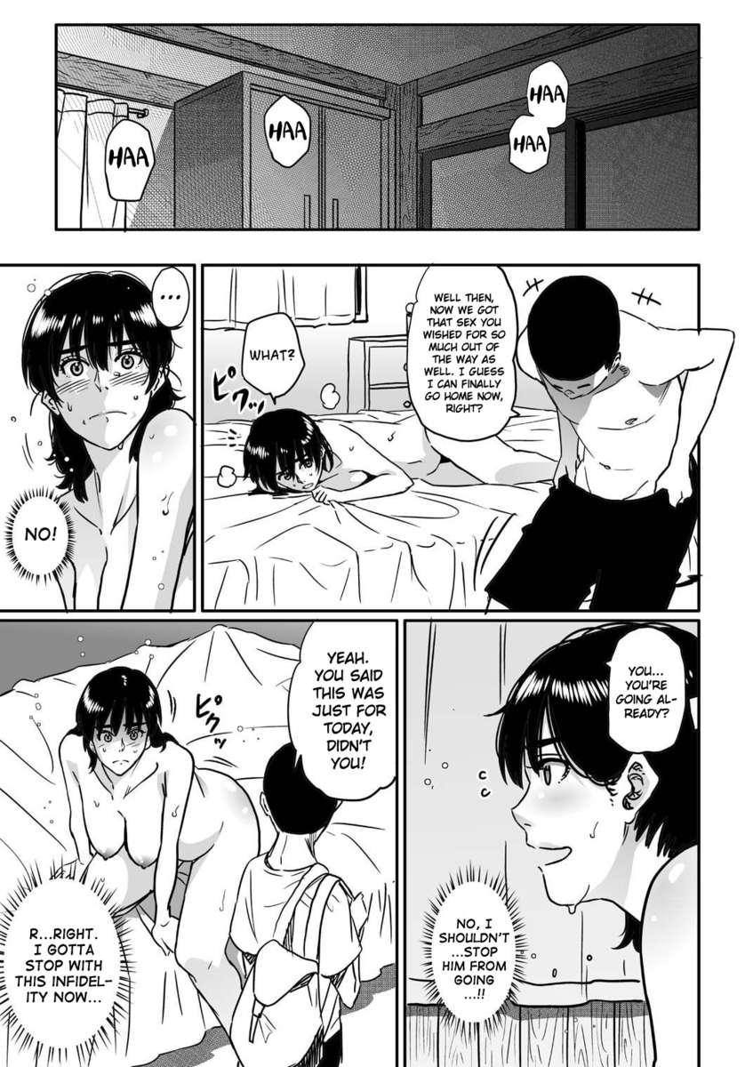 Hahaoya Shikkaku 1