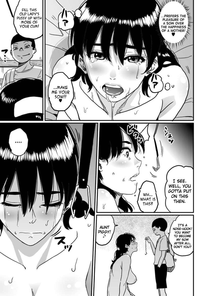 Hahaoya Shikkaku 1