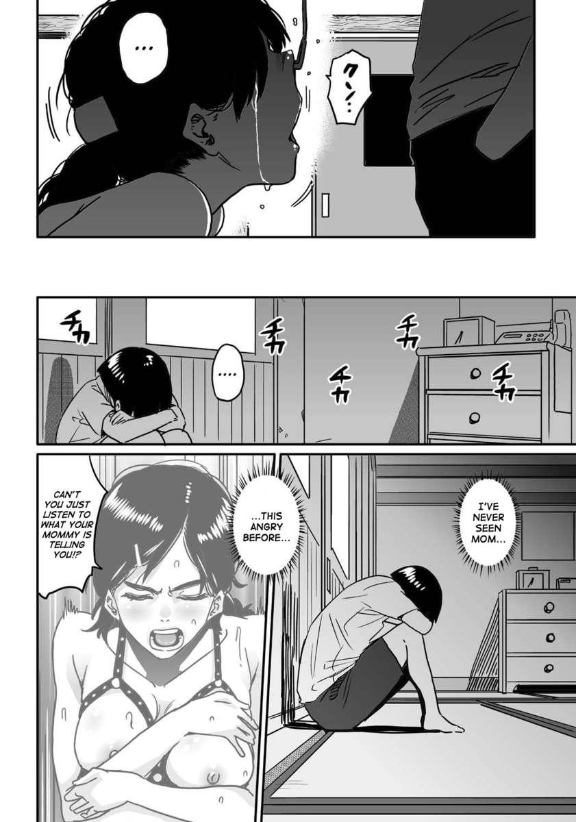 Hahaoya Shikkaku 1