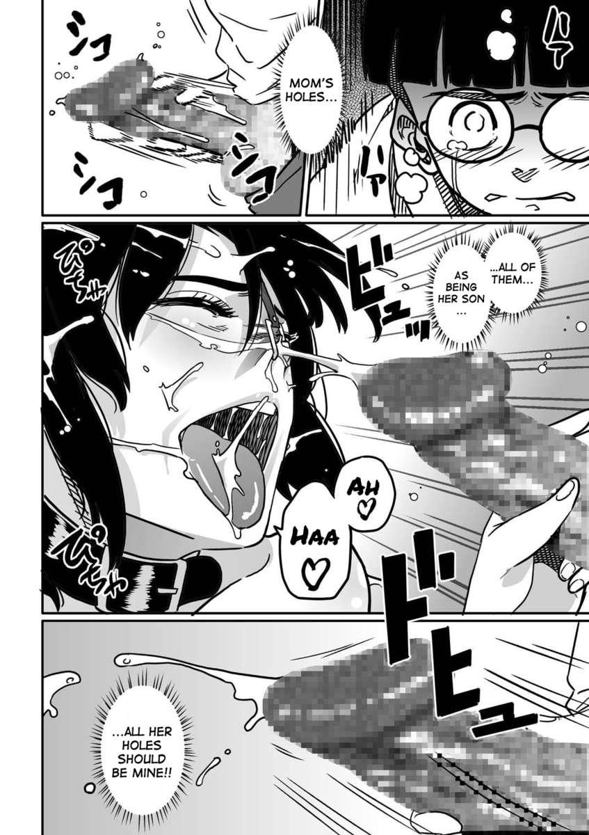 Hahaoya Shikkaku 1