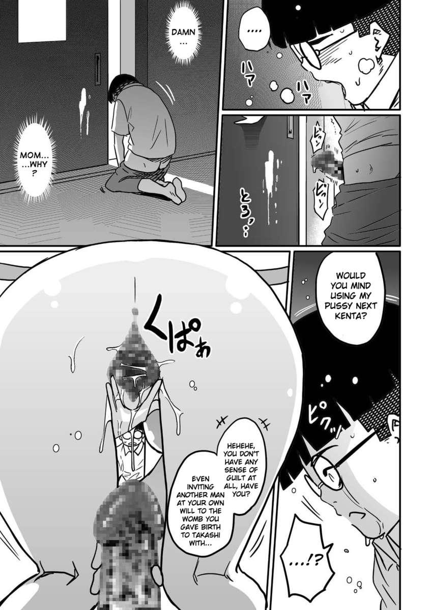 Hahaoya Shikkaku 1