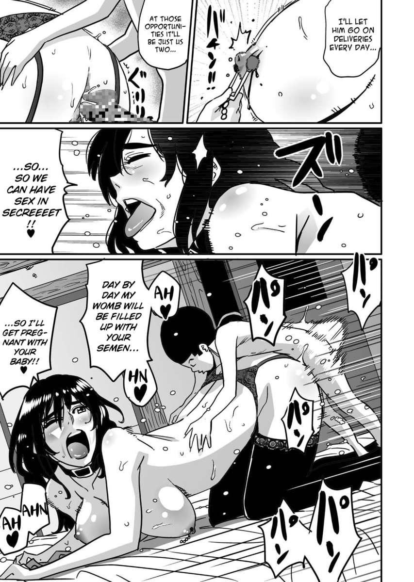 Hahaoya Shikkaku 1