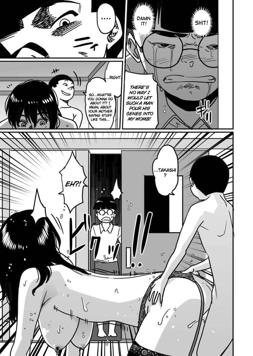 Hahaoya Shikkaku 1