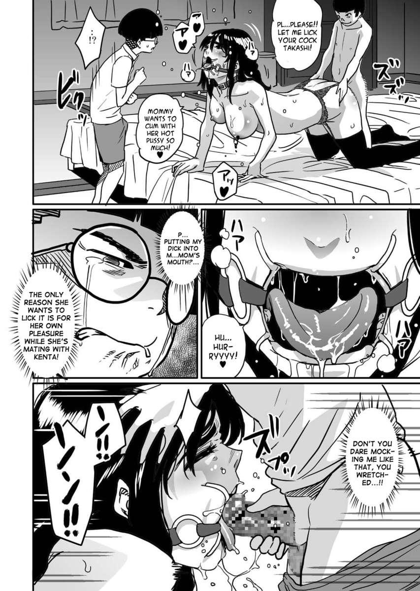 Hahaoya Shikkaku 1