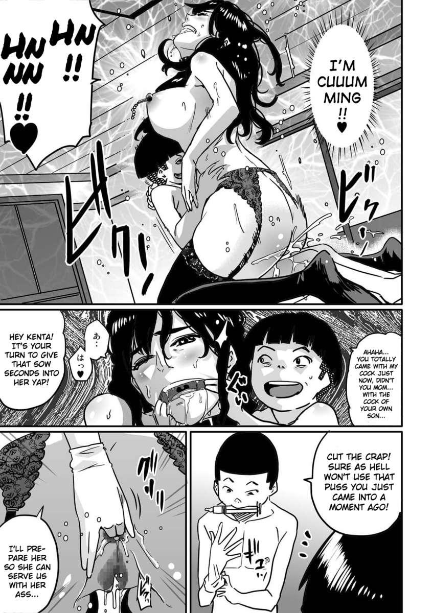 Hahaoya Shikkaku 1