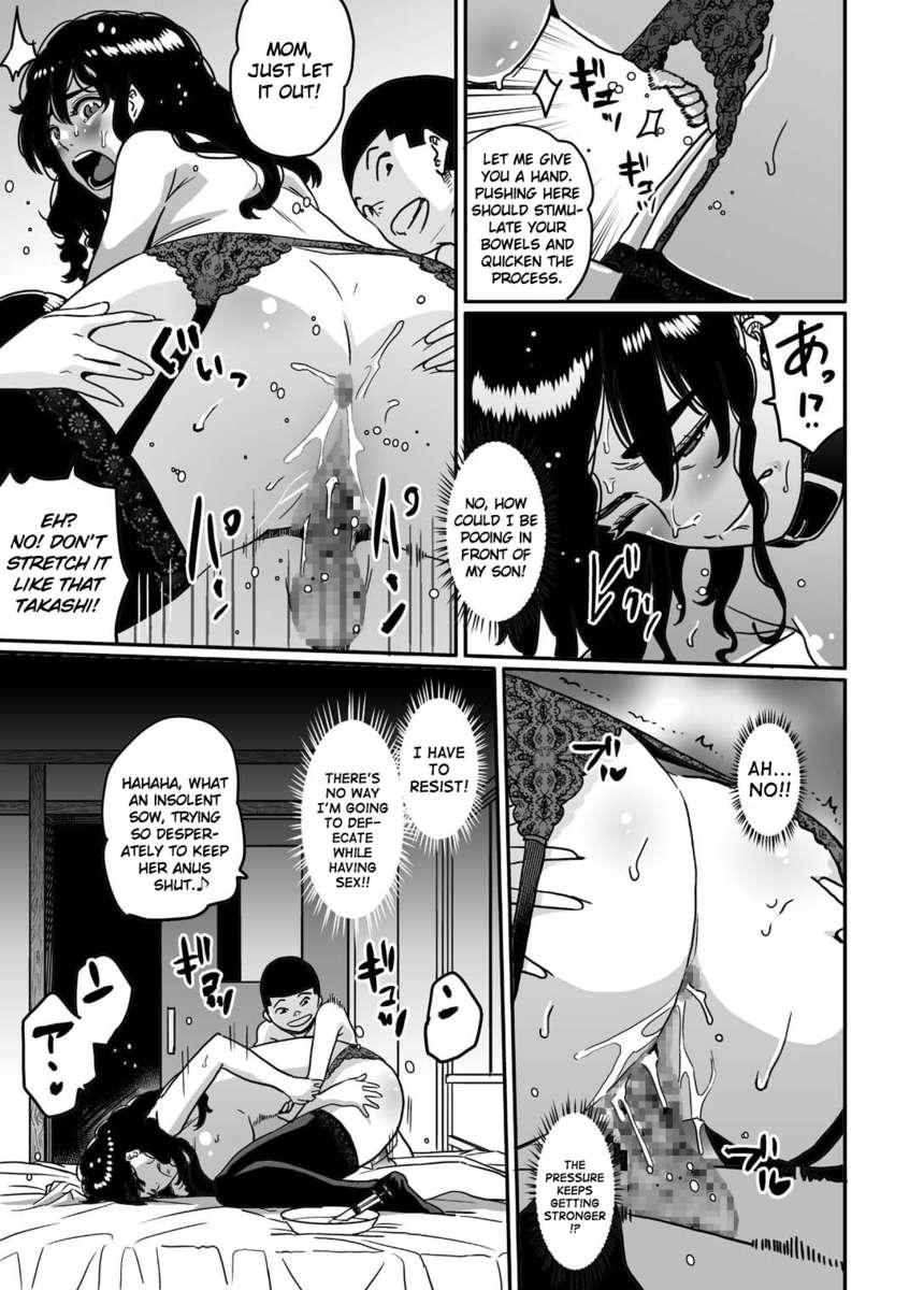 Hahaoya Shikkaku 1