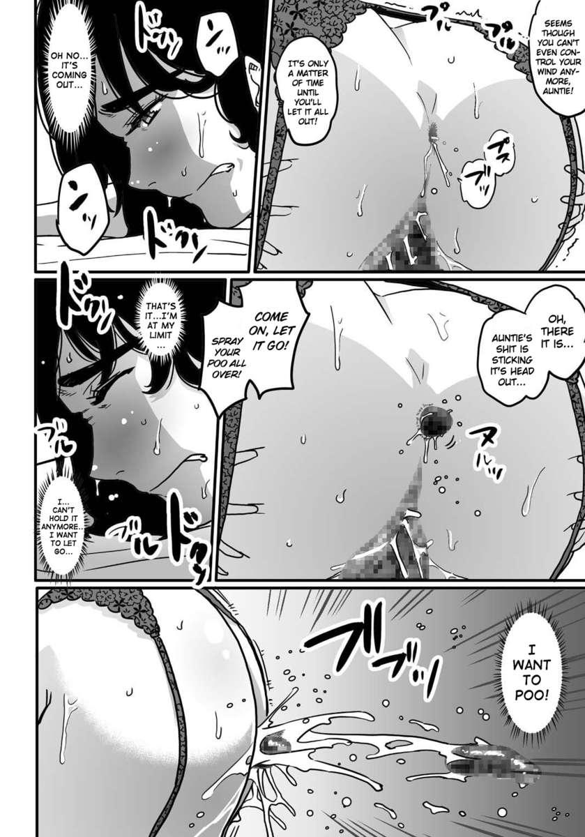 Hahaoya Shikkaku 1