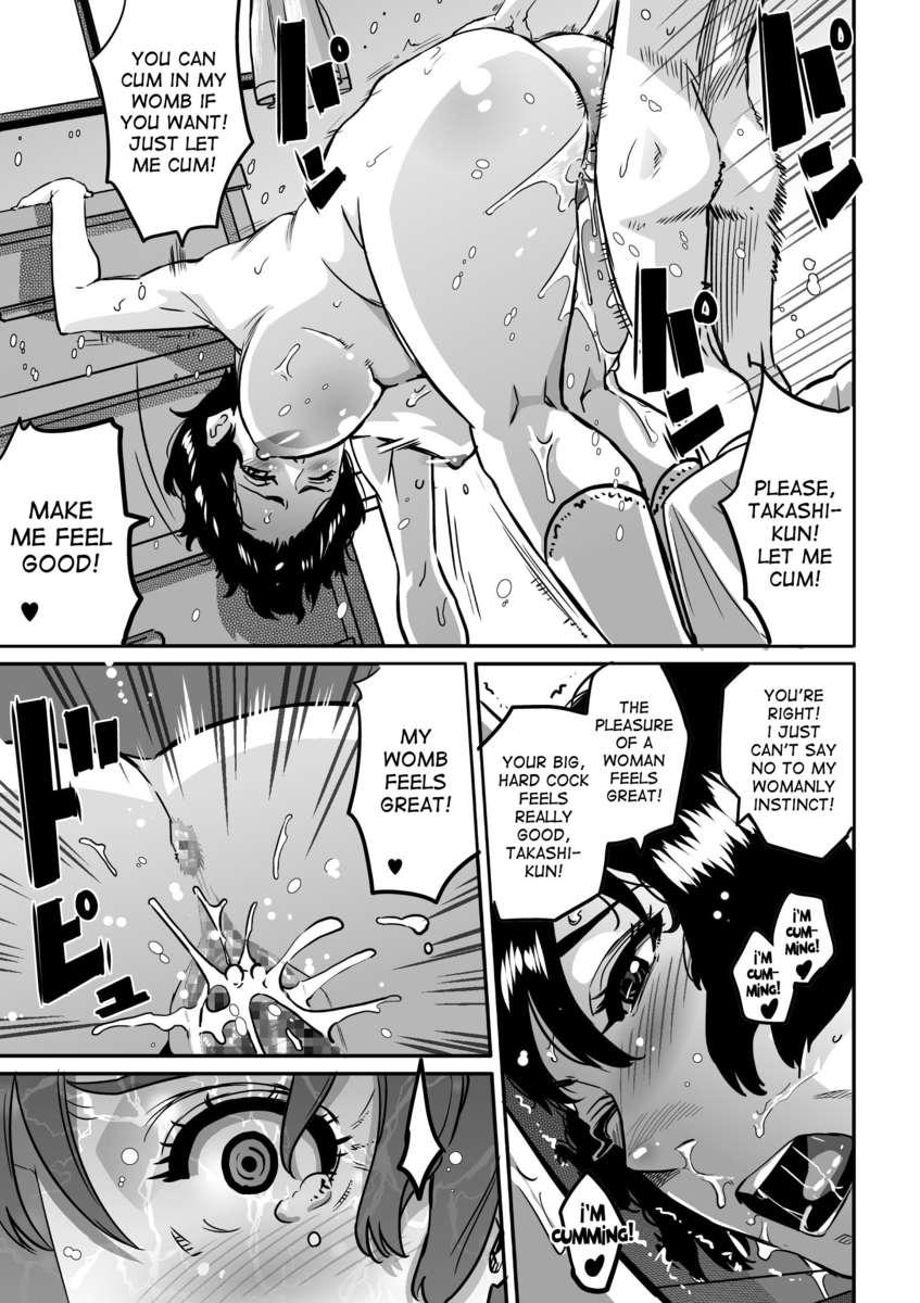 Hahaoya Shikkaku 2