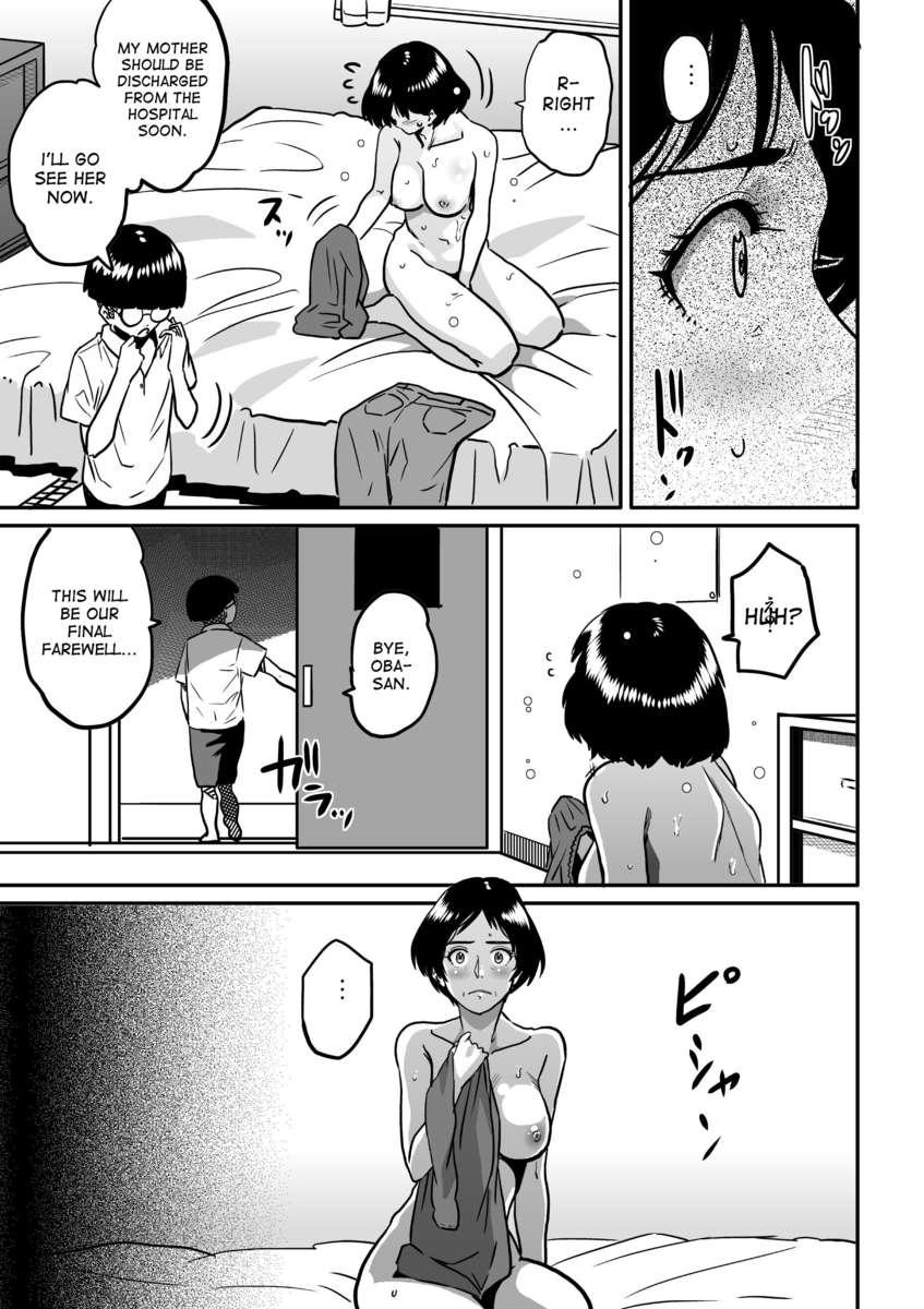 Hahaoya Shikkaku 2