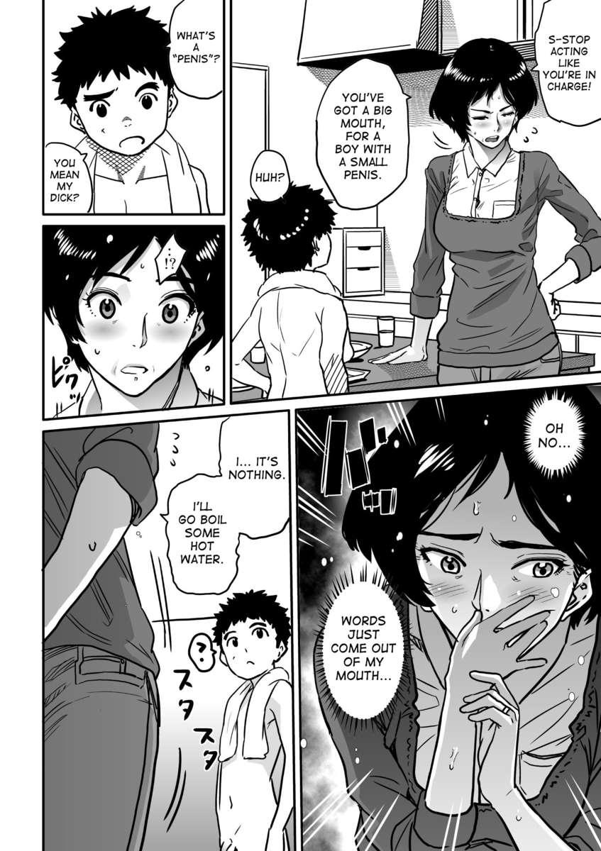 Hahaoya Shikkaku 2