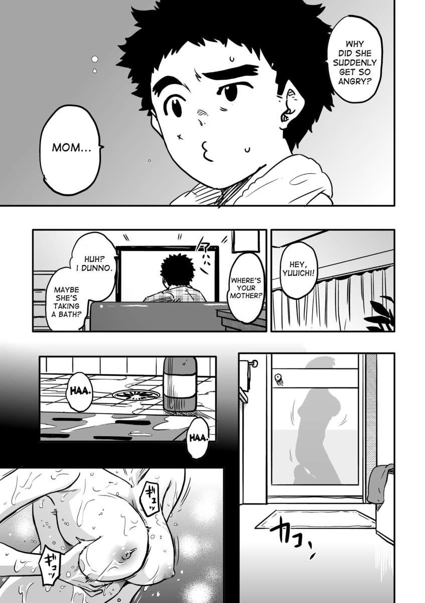 Hahaoya Shikkaku 2