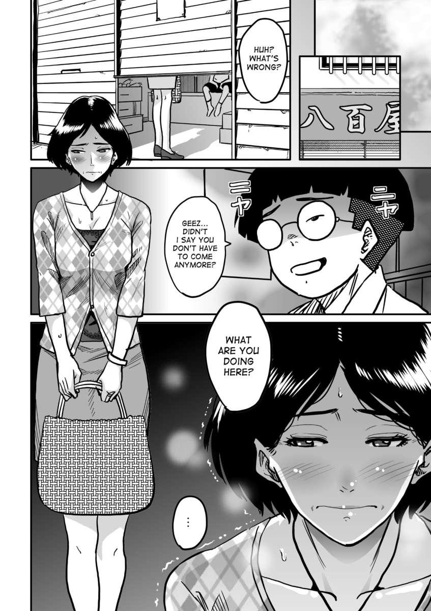 Hahaoya Shikkaku 2