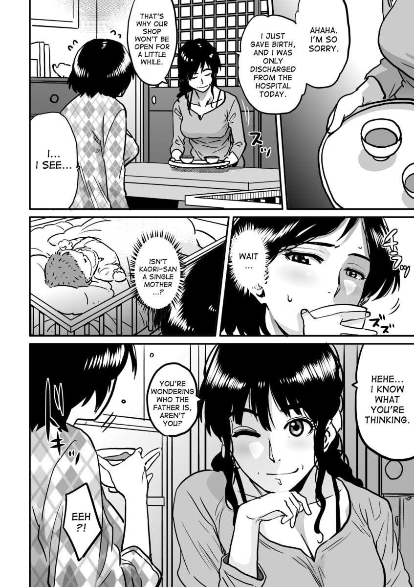 Hahaoya Shikkaku 2